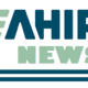 AHIP Submits Comments on 2024 Medicare Advantage Advance Rate Notice
